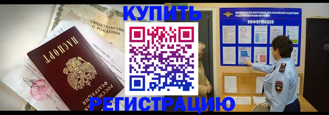 форма 3 в Троицке